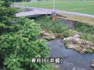 潮橋のカメラ画像